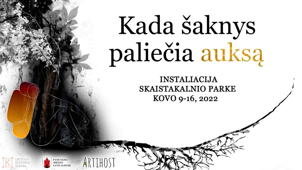 When the roots touch the gold - Artihost residency project by Ștefania Pasăre | Romania - Artihost Panevėžys