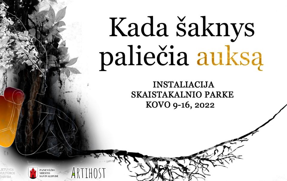 Blog - Artihost Panevėžys