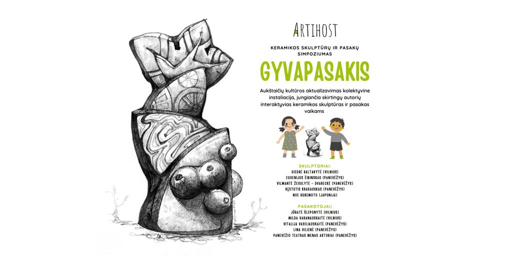 Gyvapasakis - Artihost