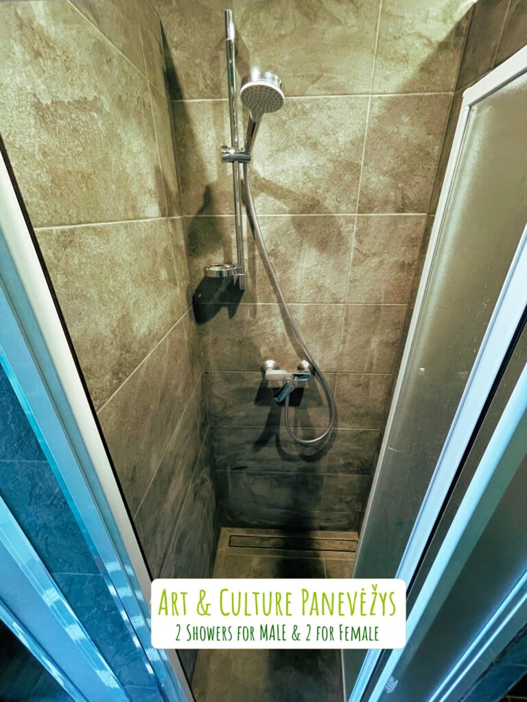 Shower – Artihost