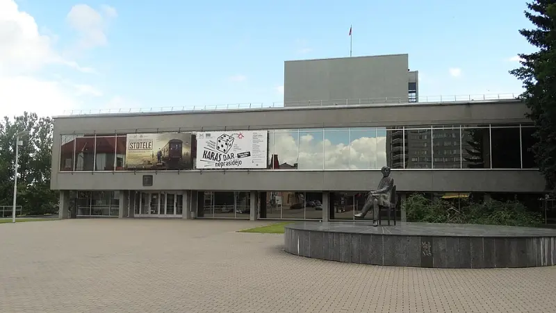 Juozas Miltinis Drama Theatre