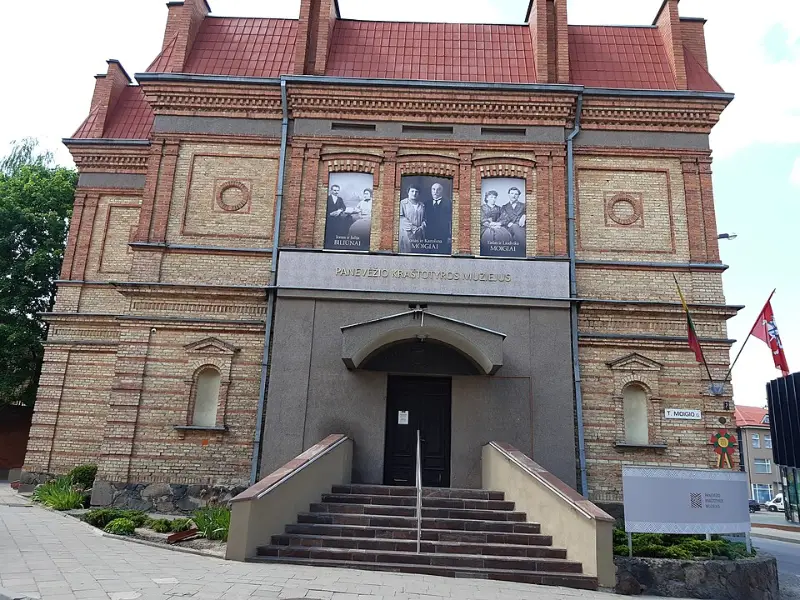 The Key Tree & Local Lore Museum